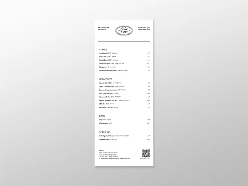 portfolio