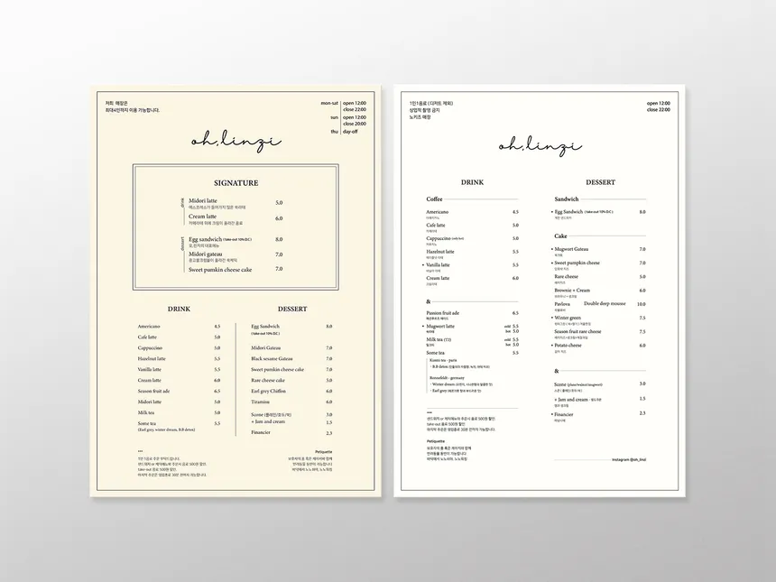 portfolio