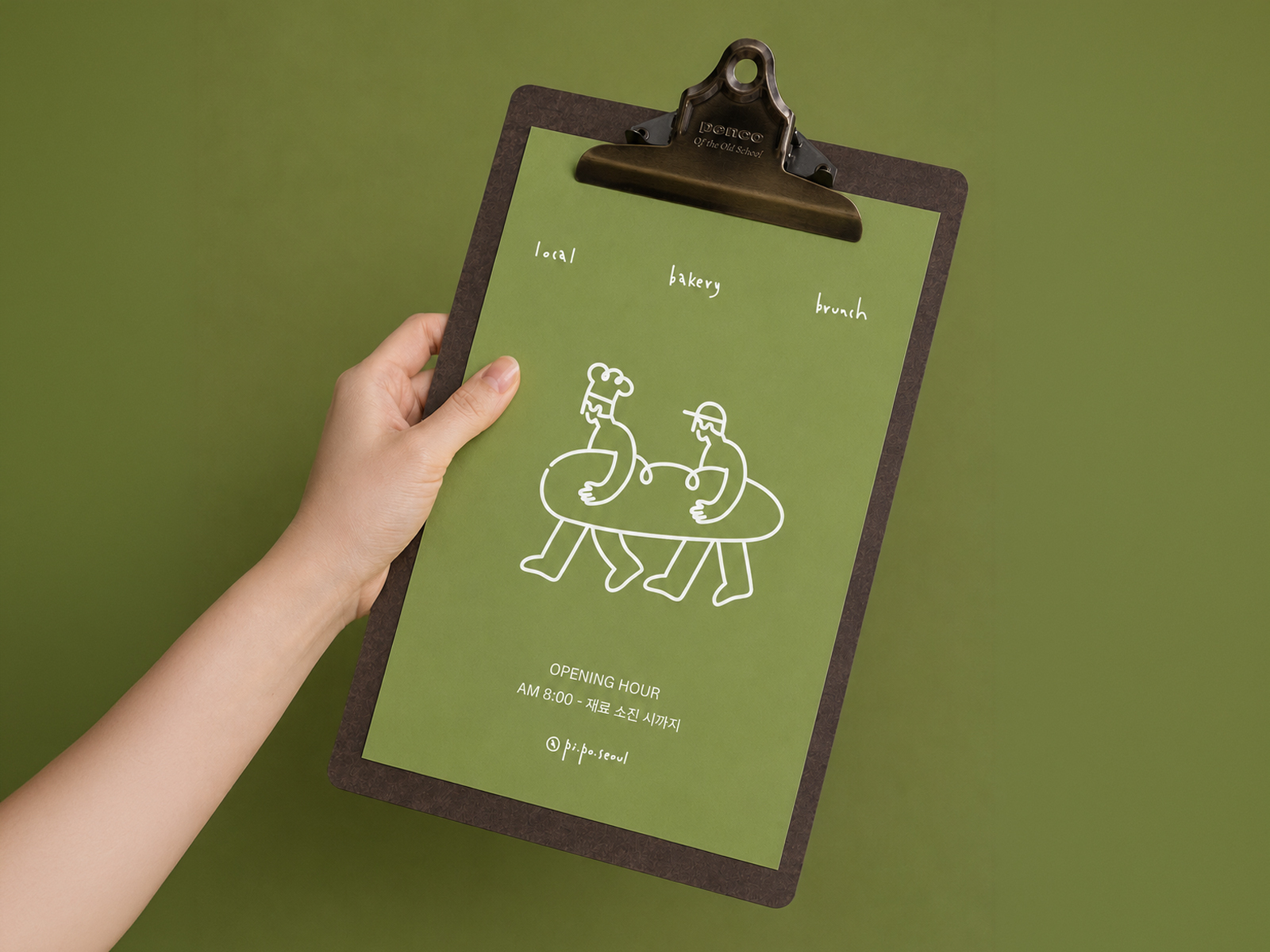 portfolio