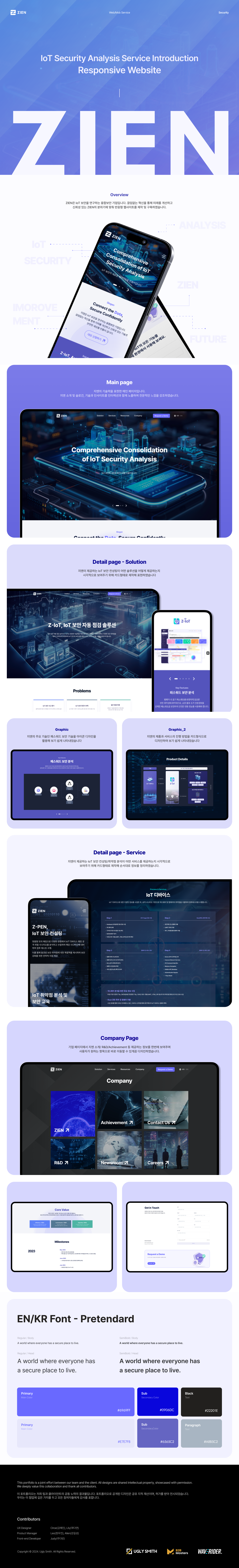portfolio