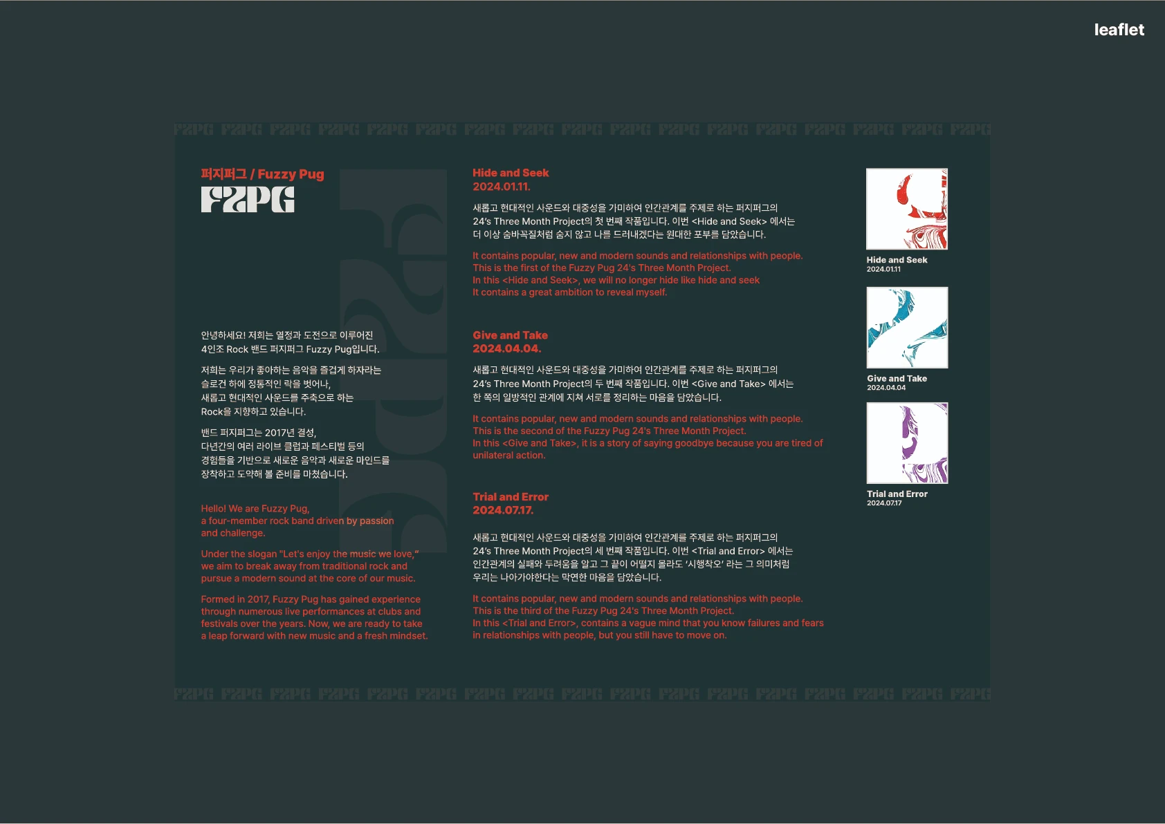 portfolio