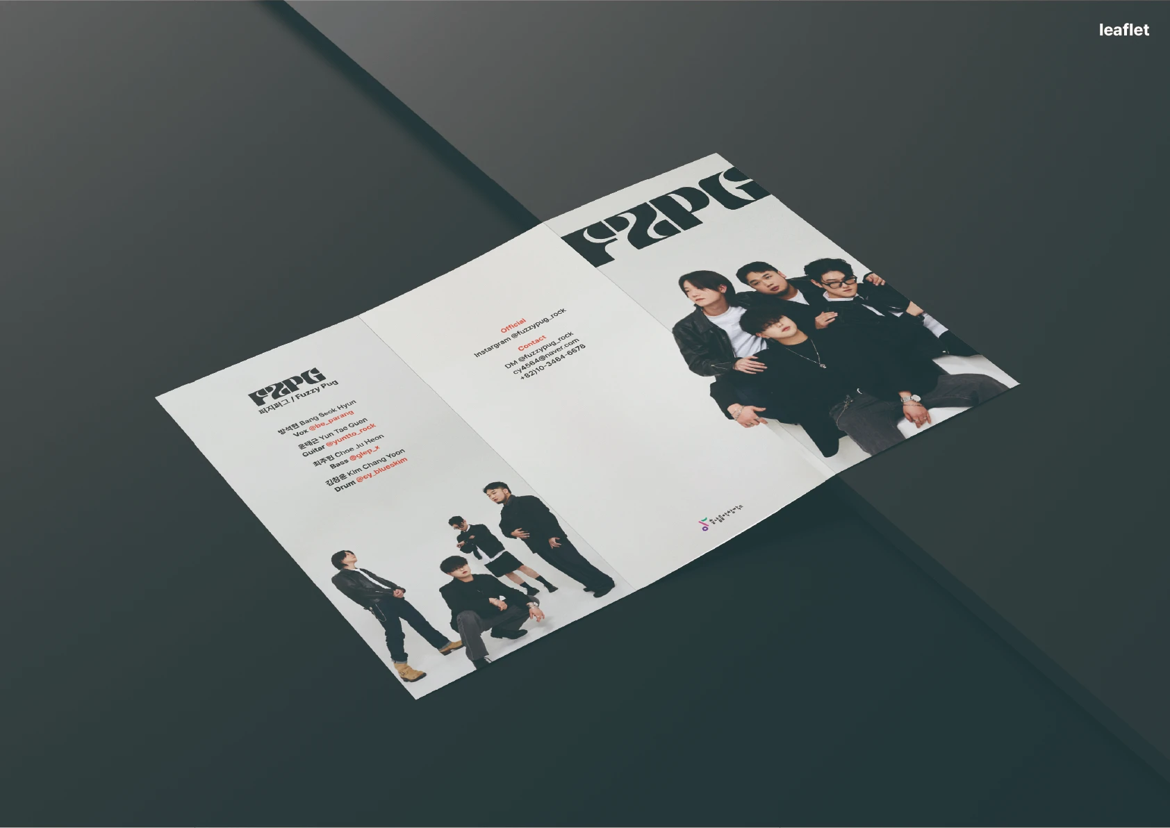 portfolio