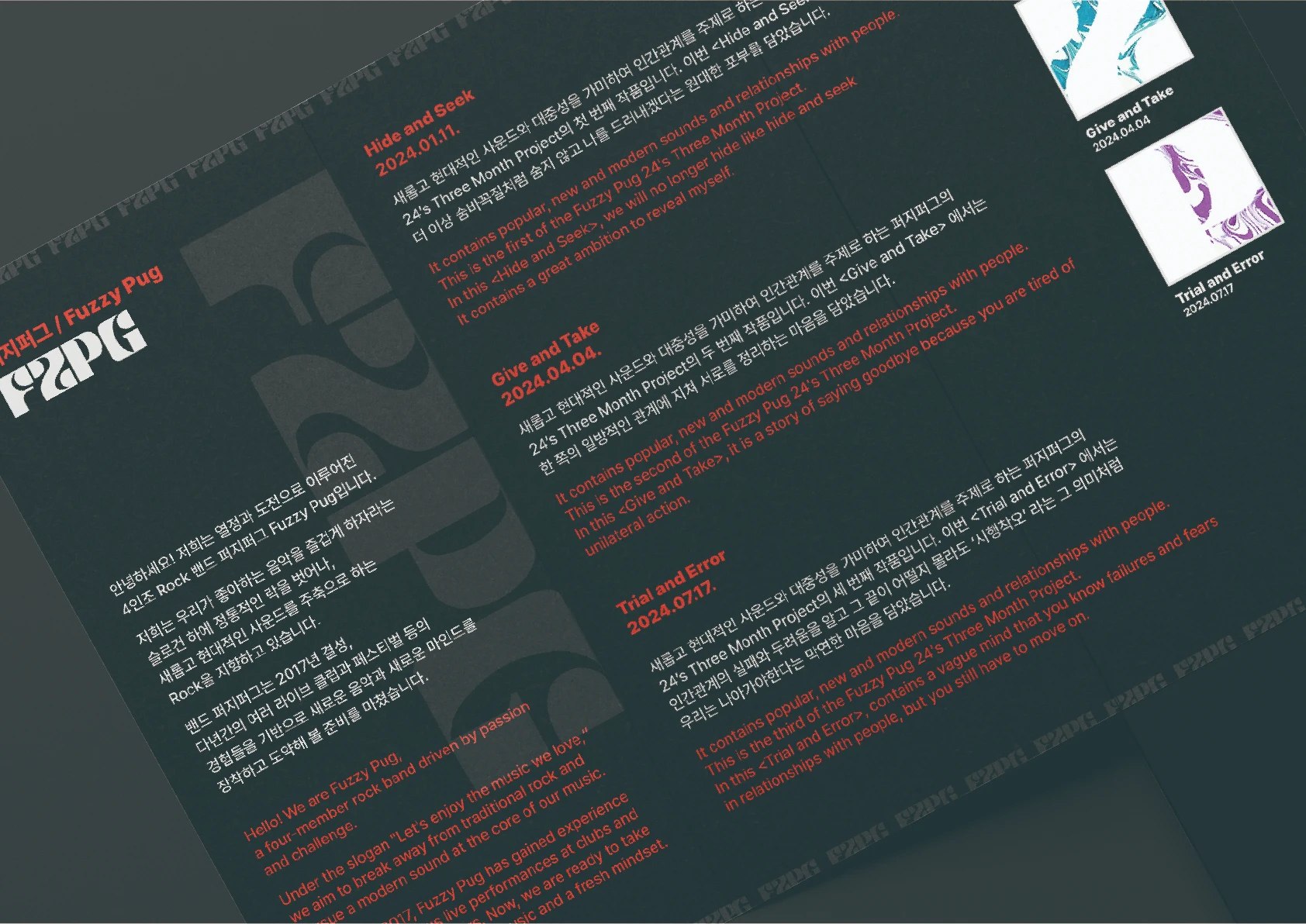 portfolio