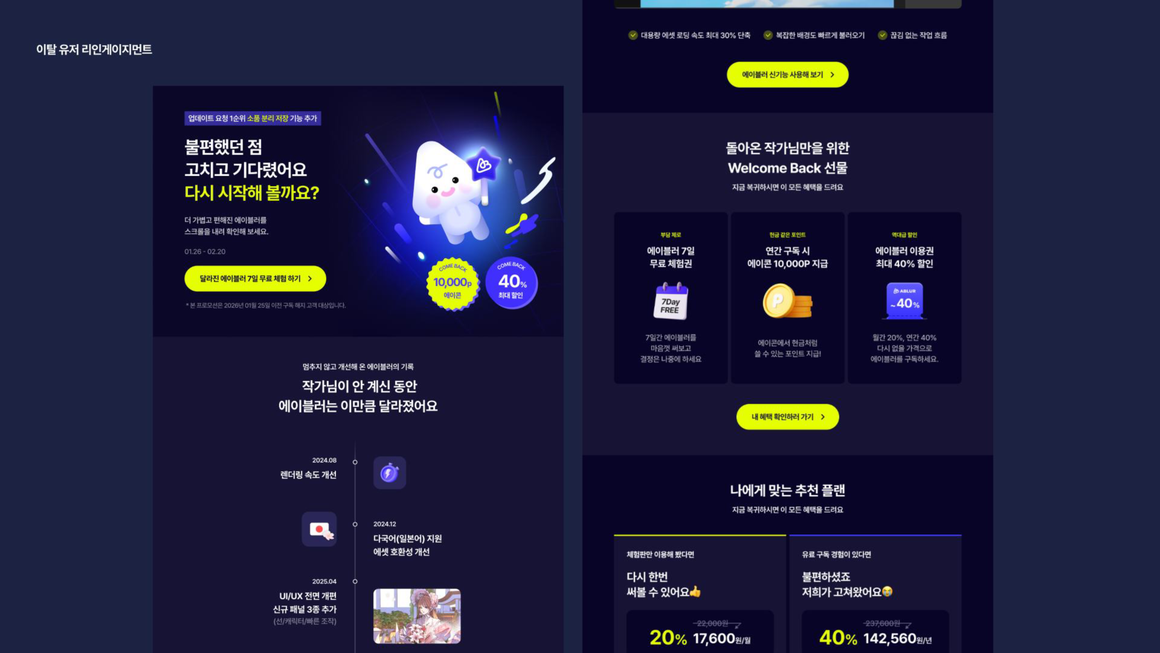 portfolio