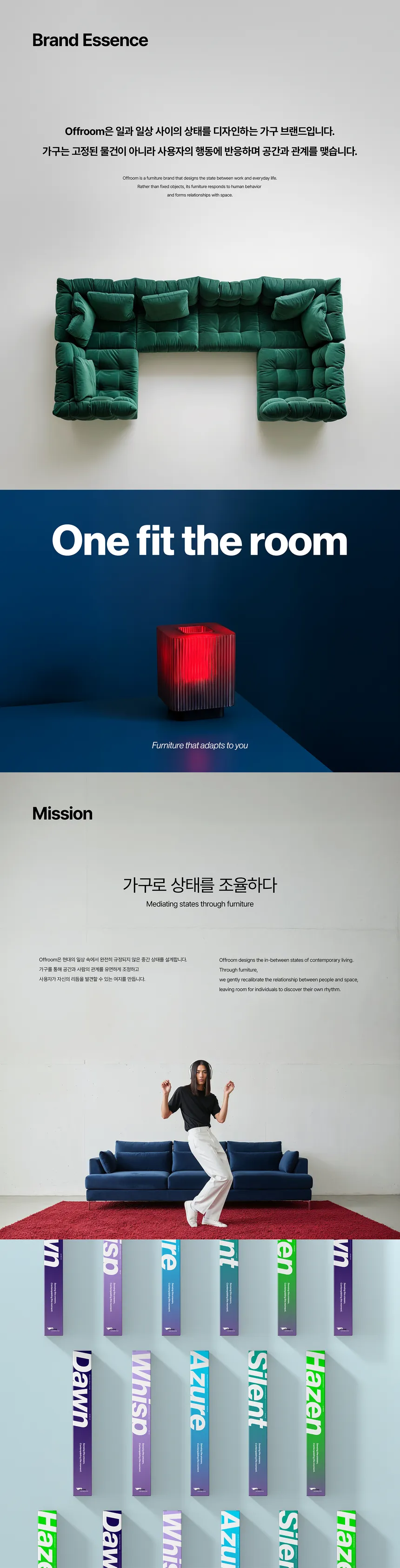 portfolio