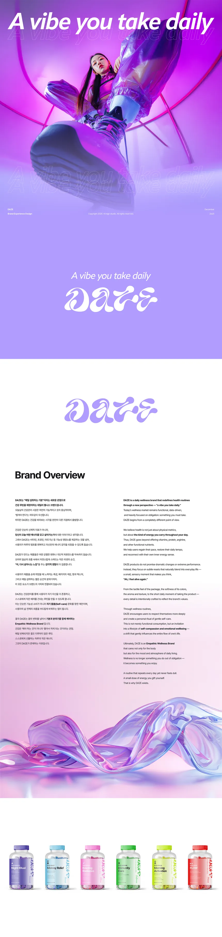 portfolio
