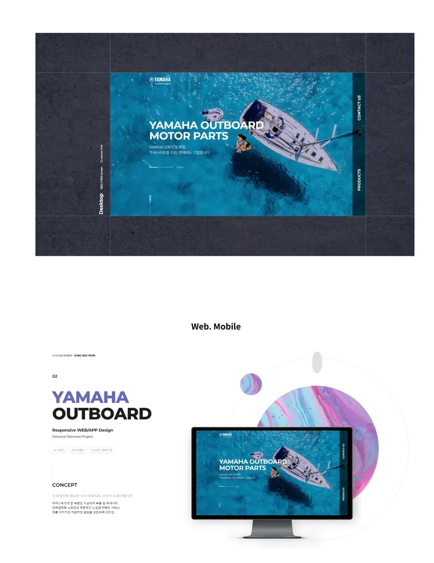 portfolio