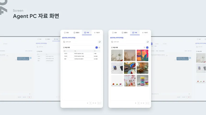 portfolio