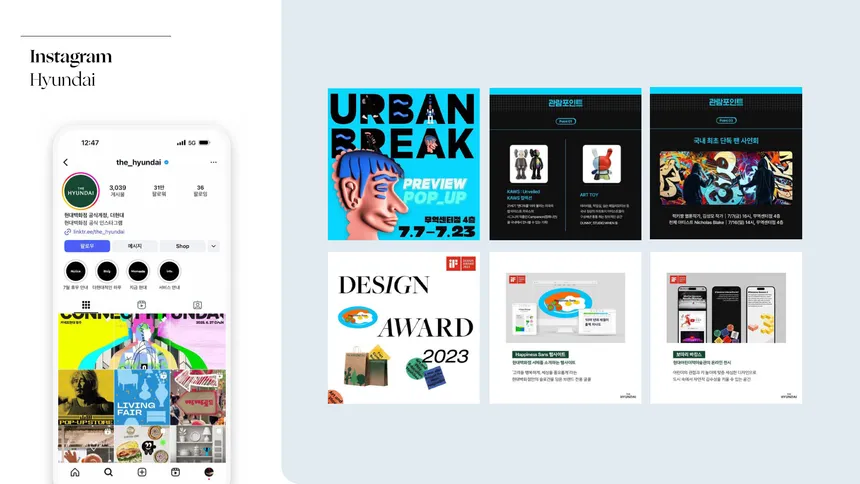 portfolio