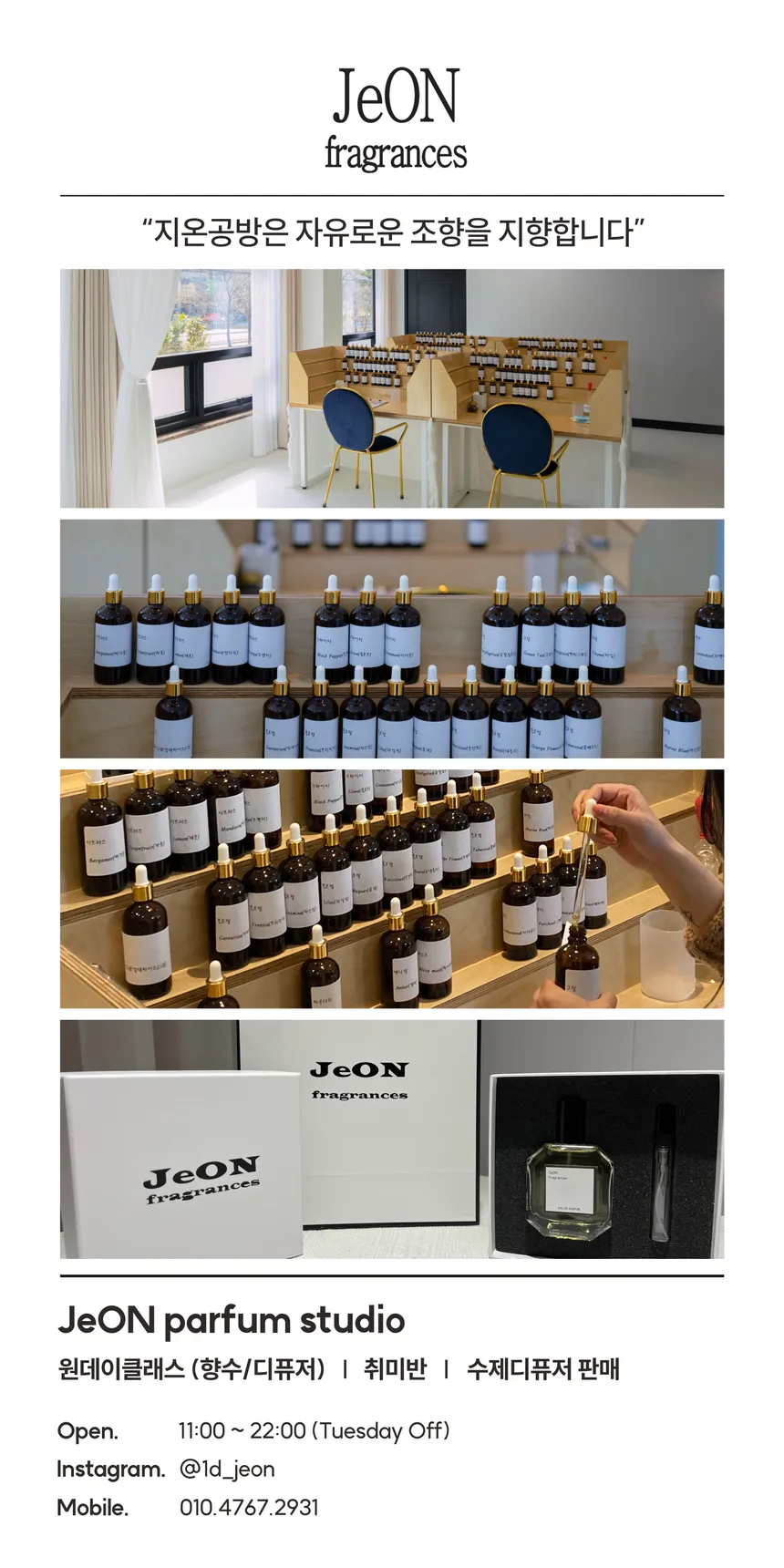 portfolio