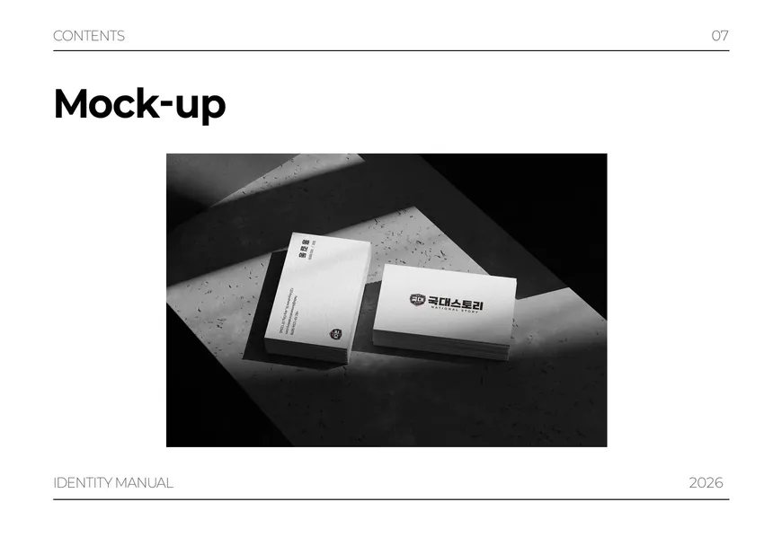 portfolio