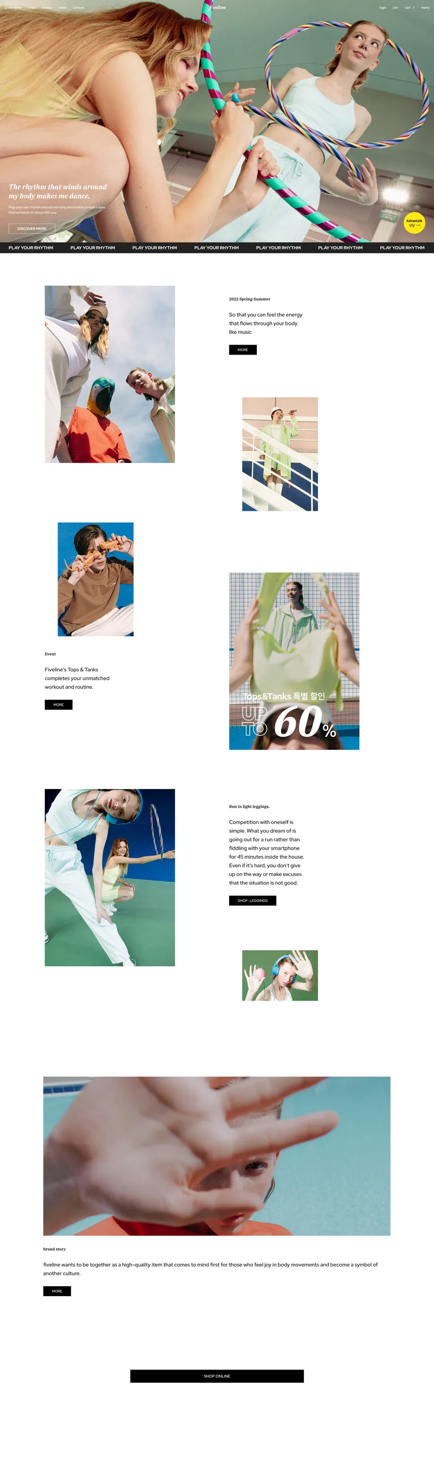 portfolio
