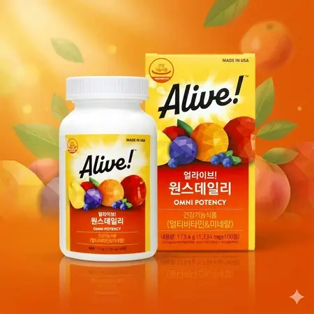생동감 넘치는 브랜드 컬러를 활용한 건강기능식품 상세페이지 기획 및 디자인