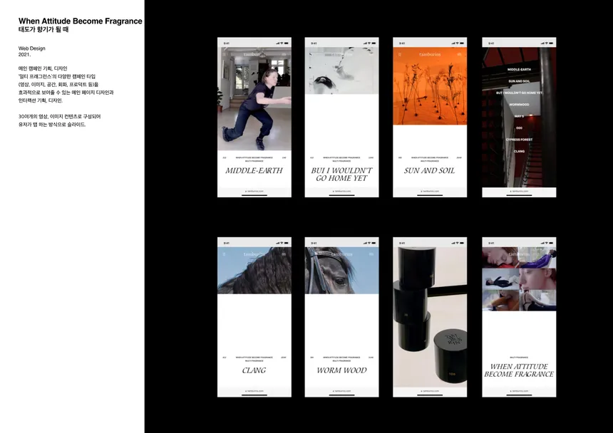 portfolio