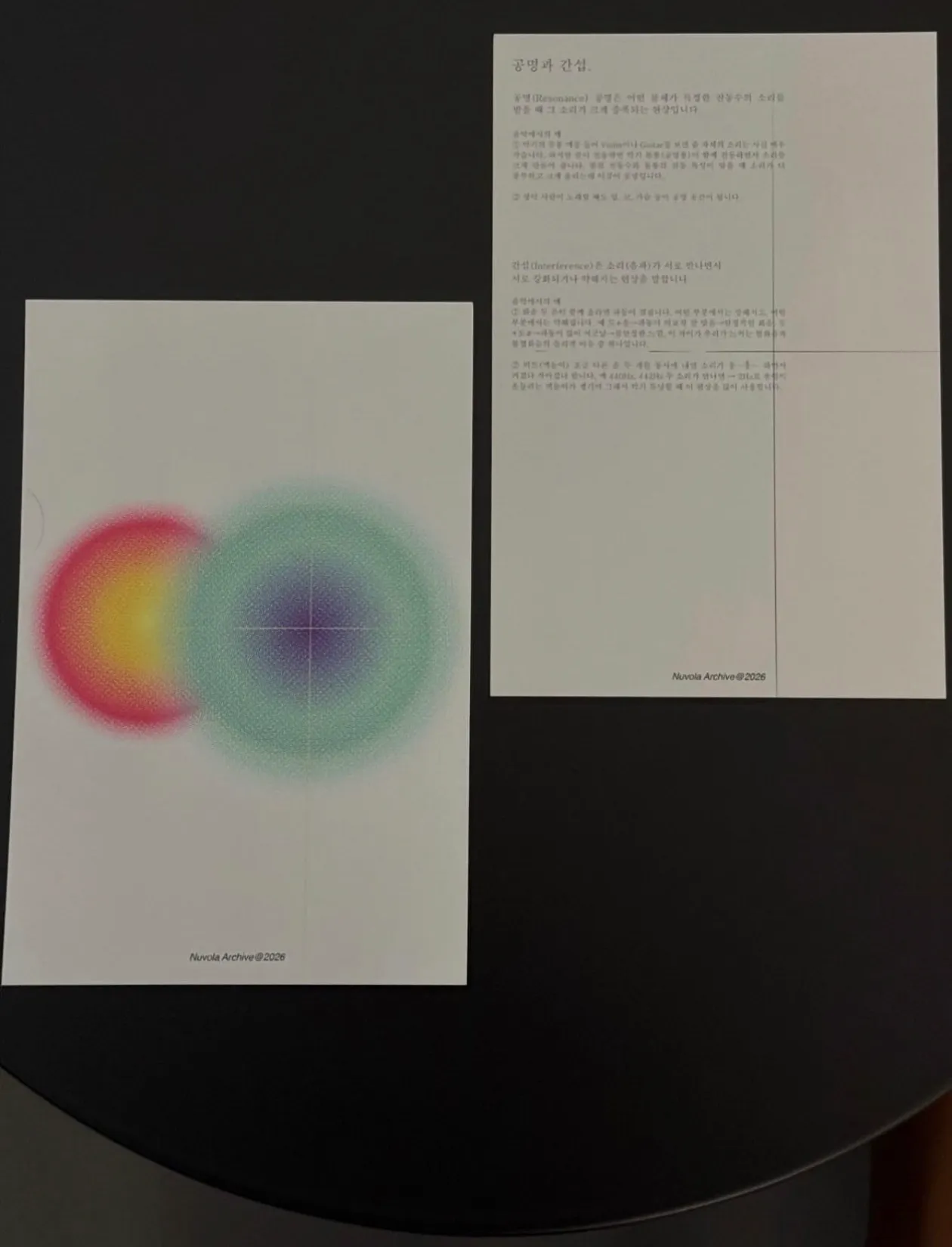 portfolio