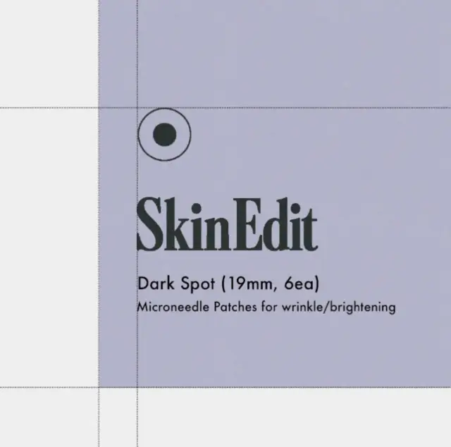 SkinEdit 마이크로니들 패치 패키지 디자인