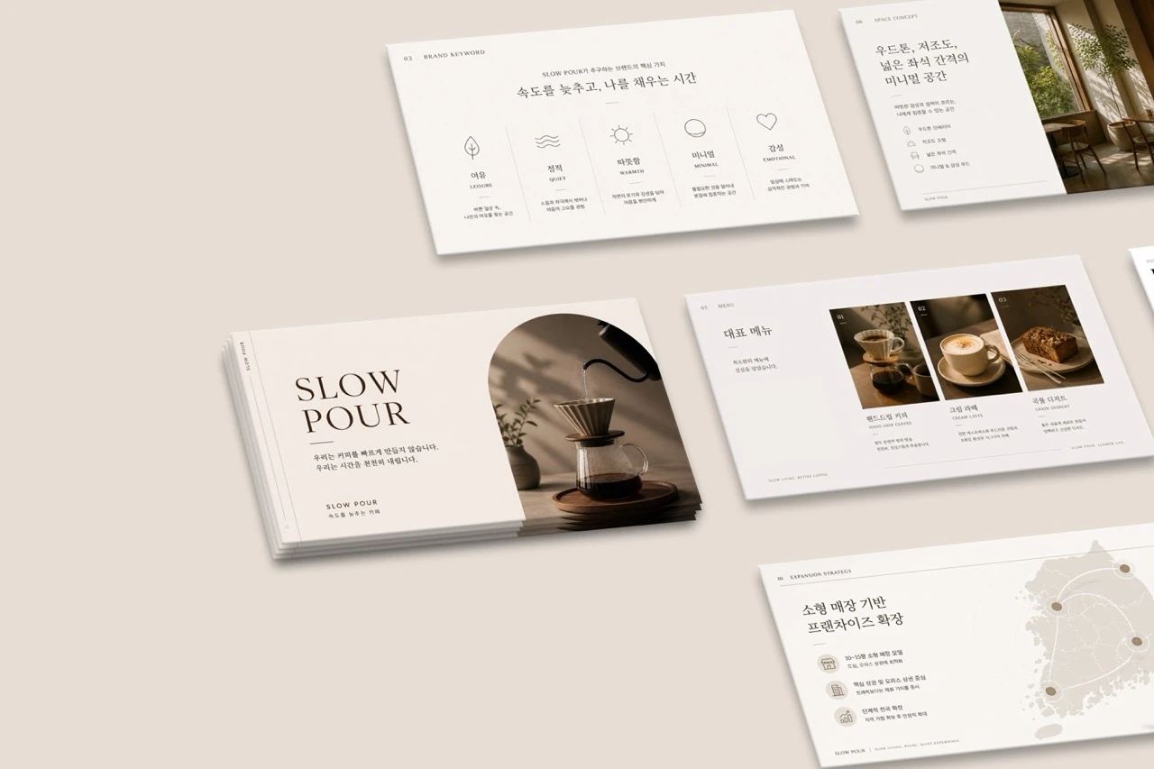 portfolio