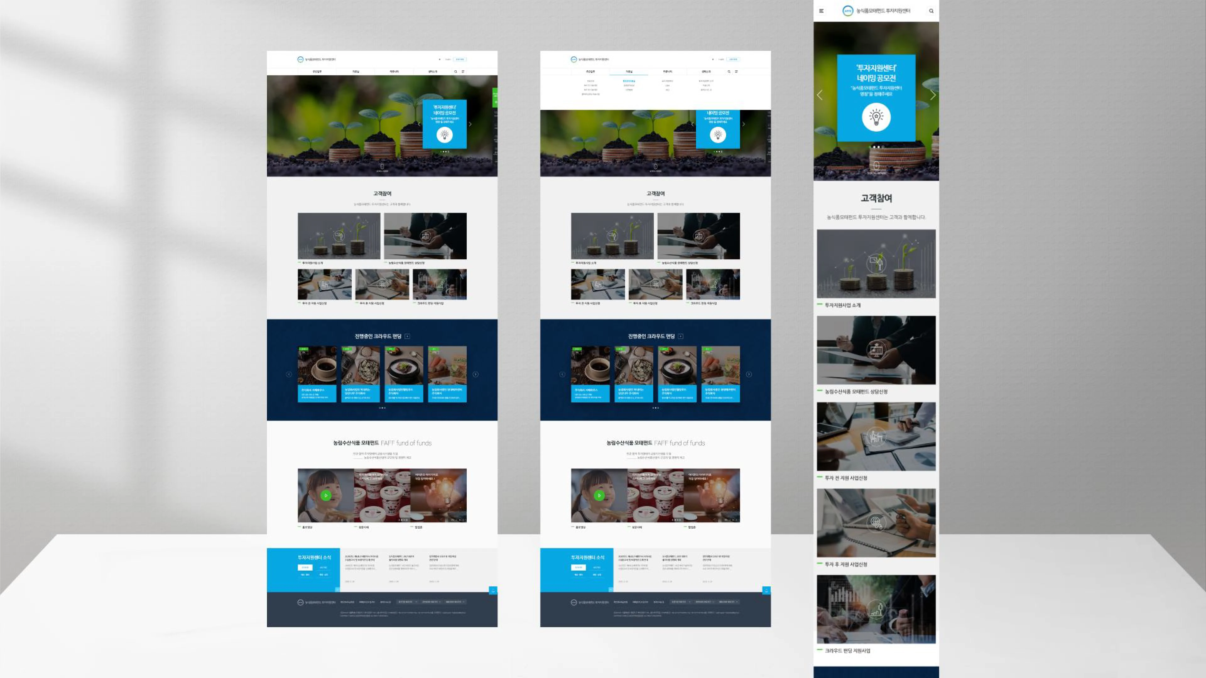 portfolio