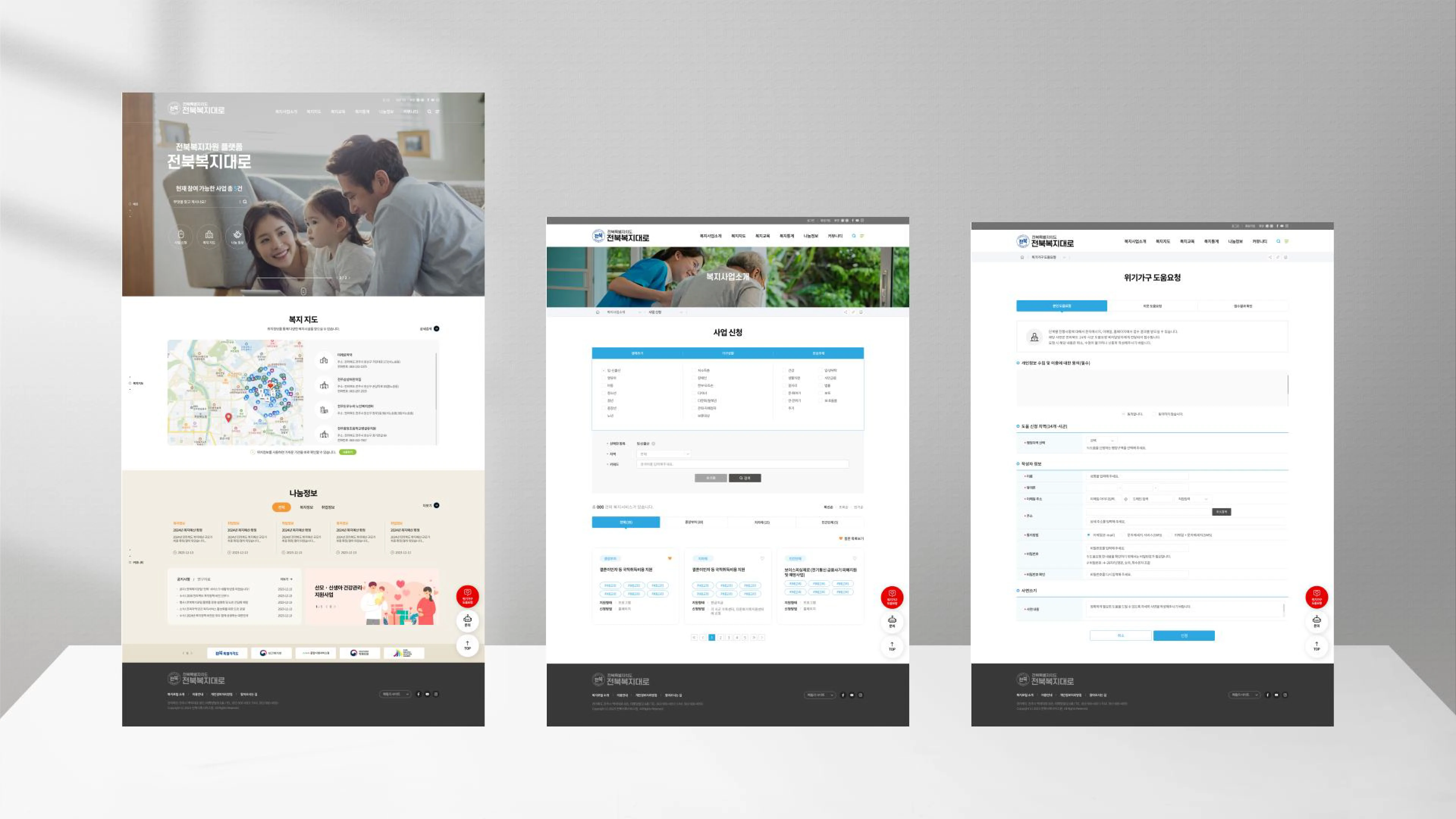 portfolio