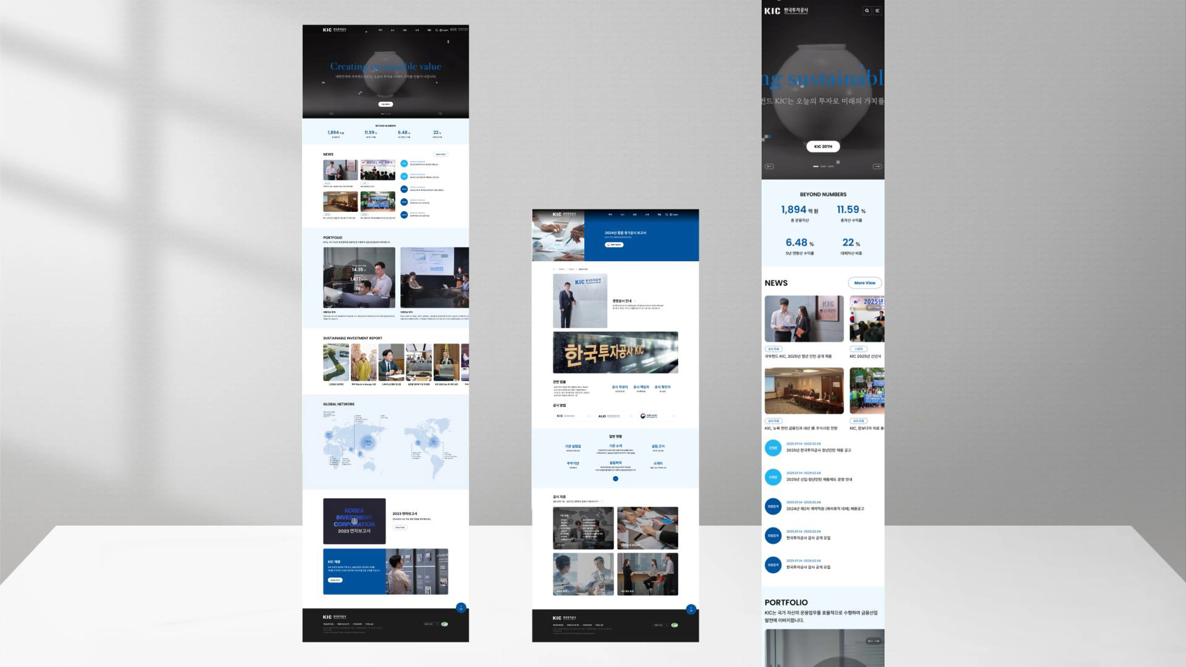 portfolio