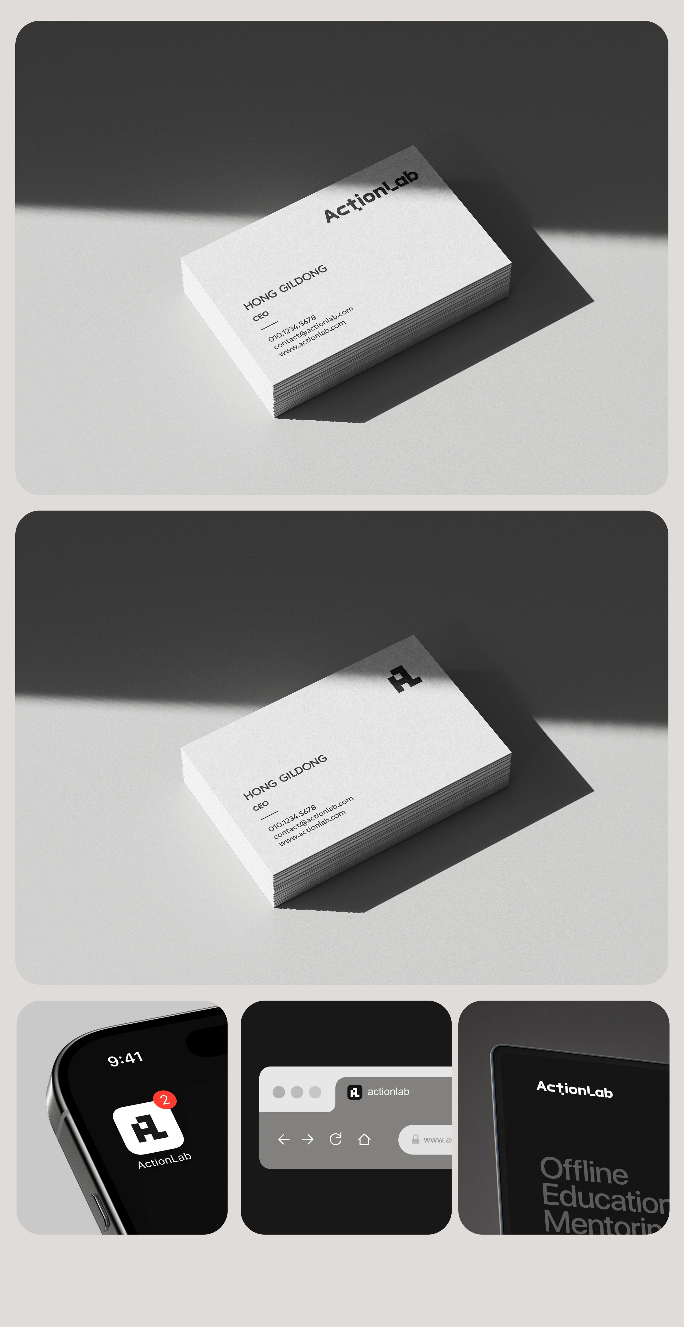 portfolio