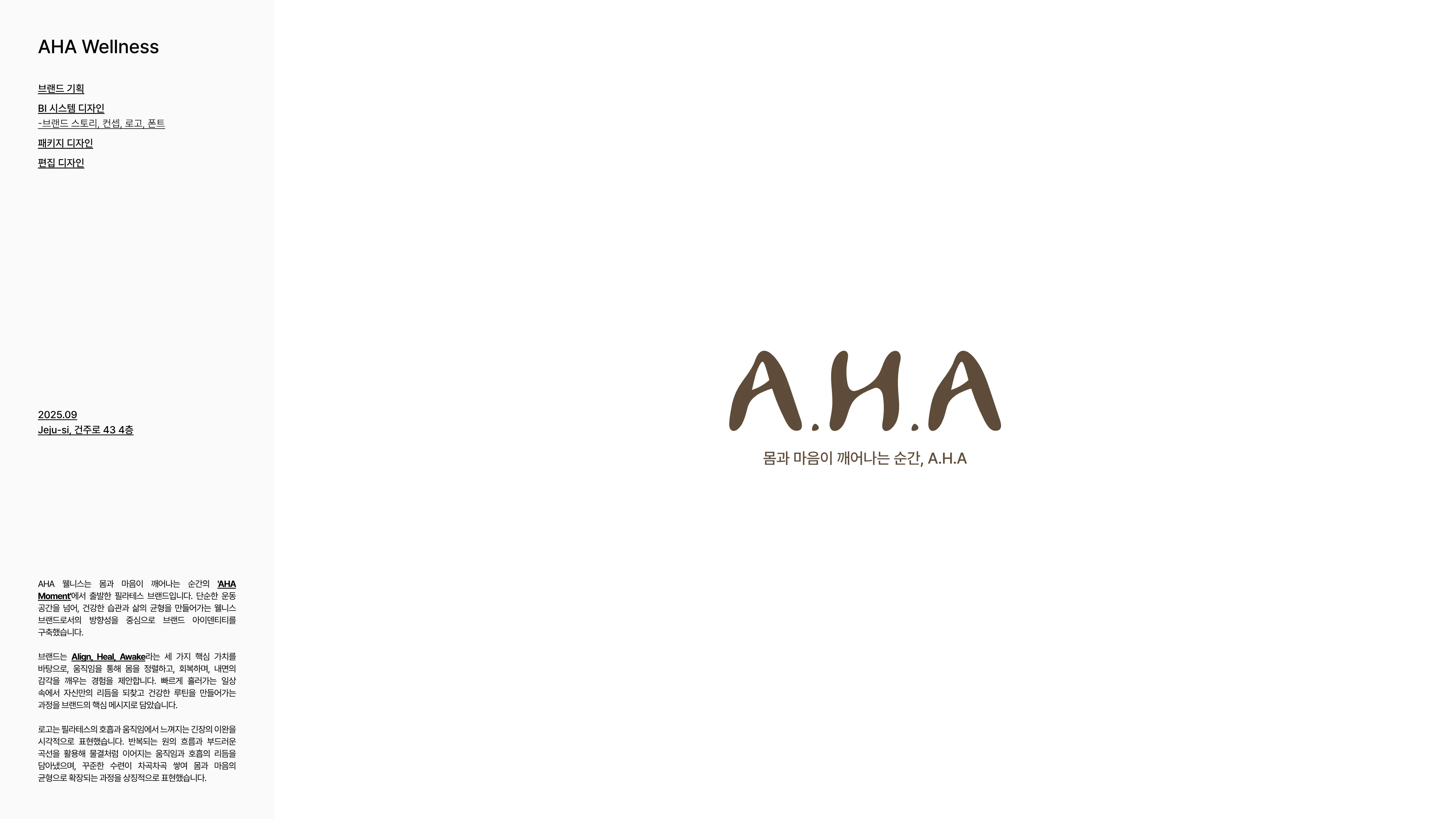 portfolio