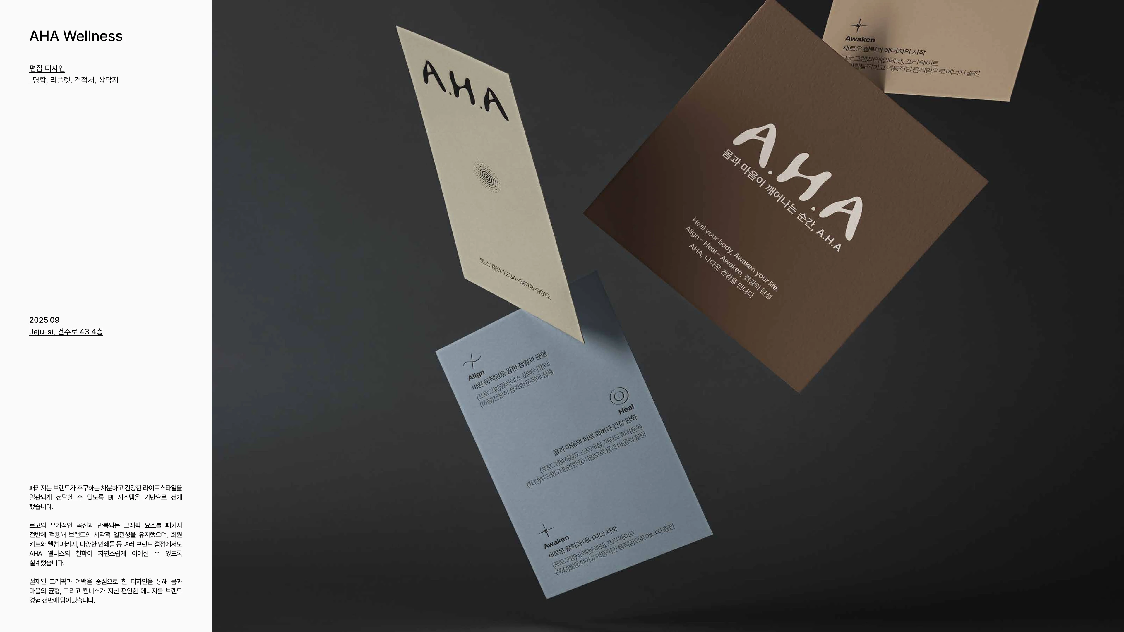 portfolio