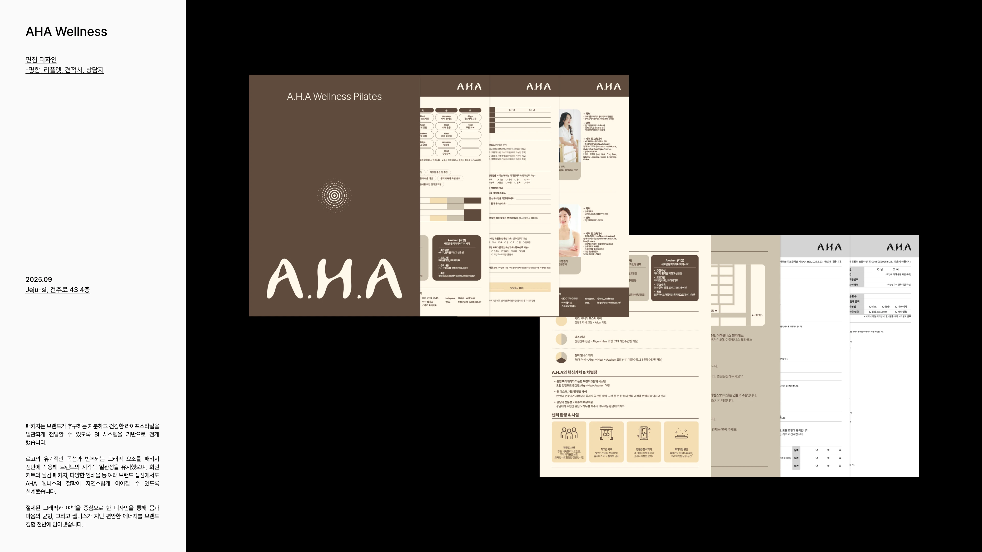 portfolio