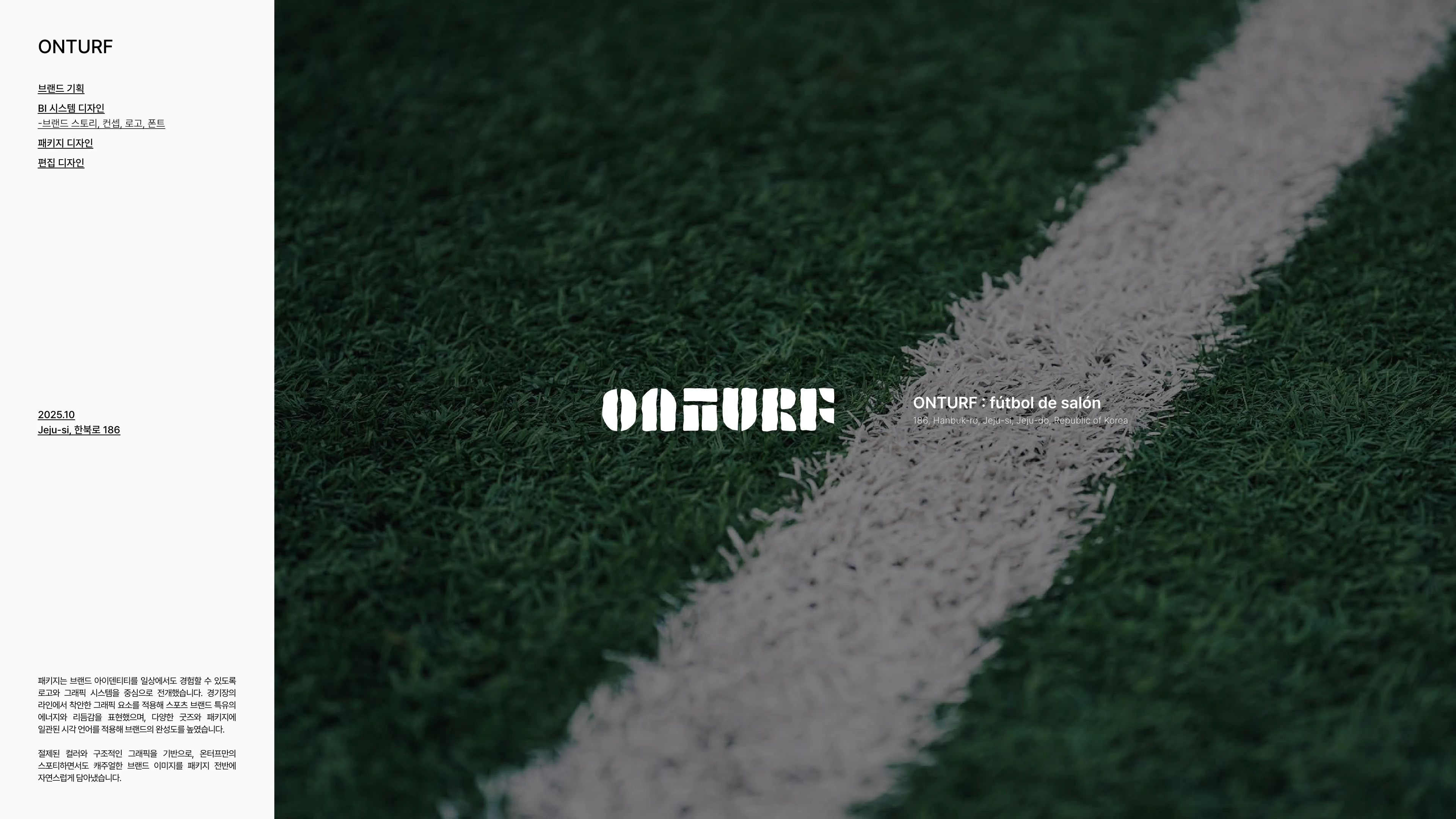 portfolio