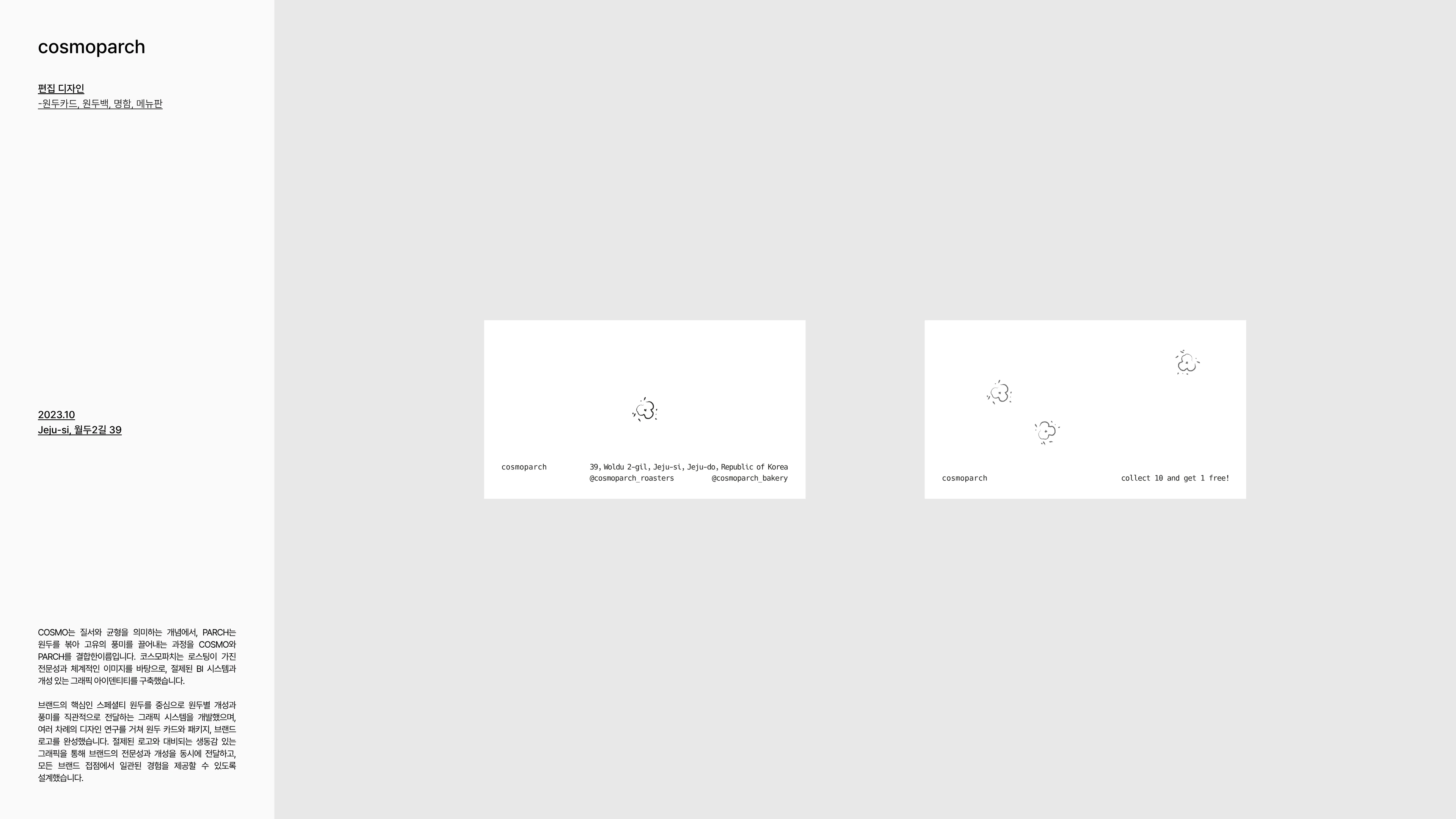 portfolio