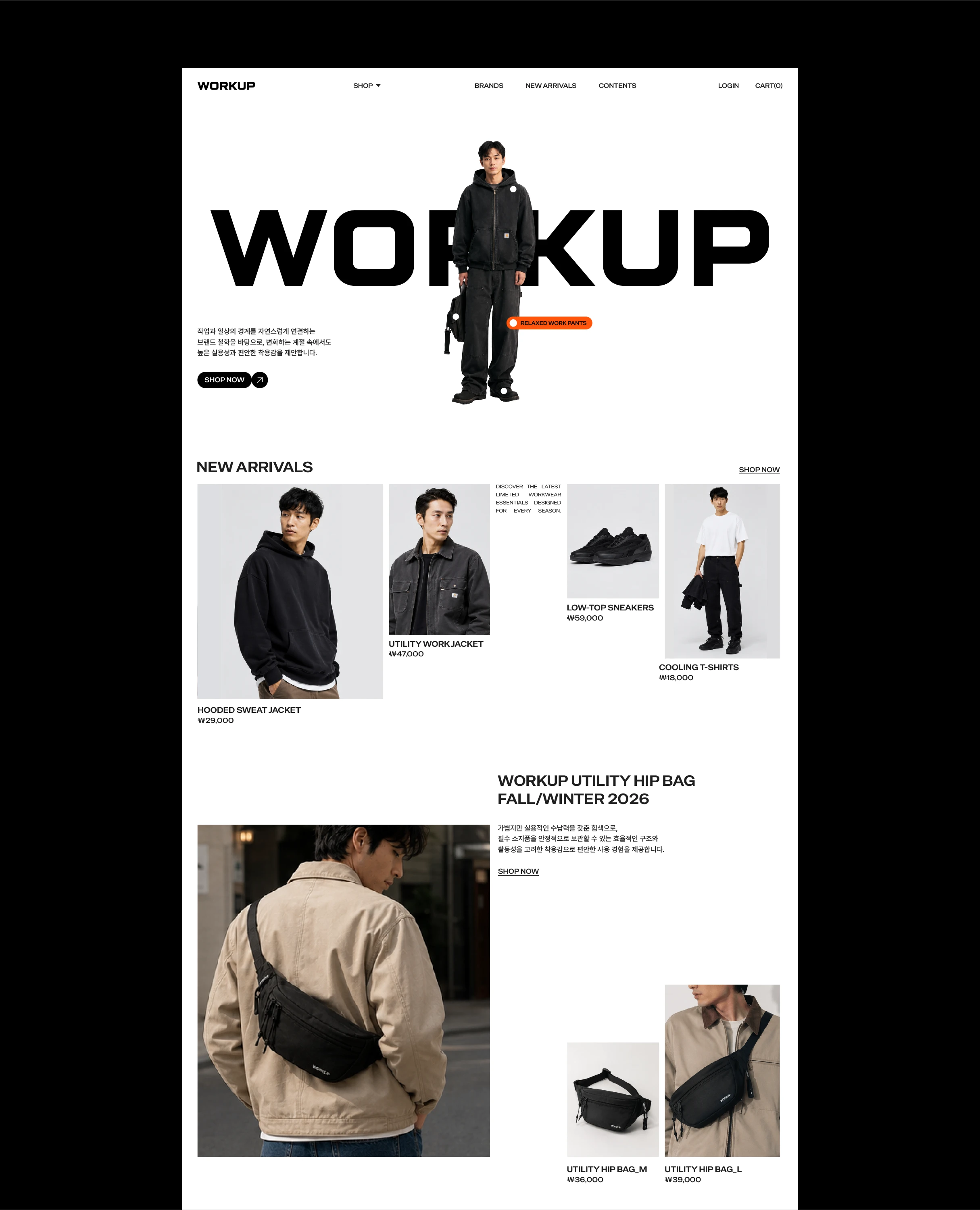 portfolio
