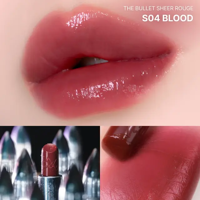 체리엑스엑스 쉬어 루즈 이미지 소재