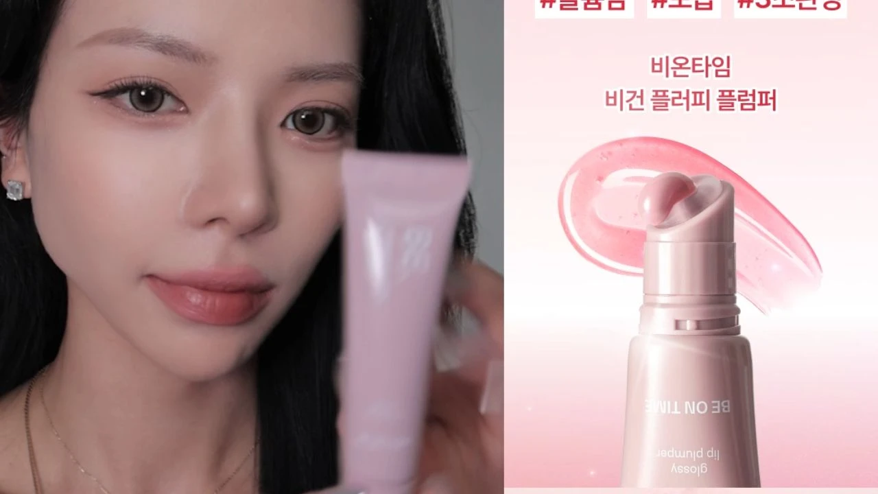 비온타임 플러피 플럼퍼 영상 소재