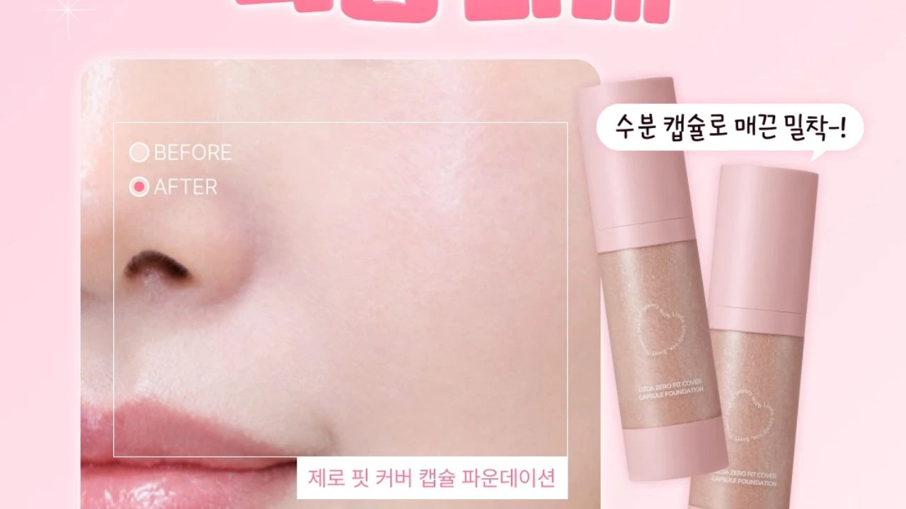 리즈다 캡슐 파운데이션 영상 소재