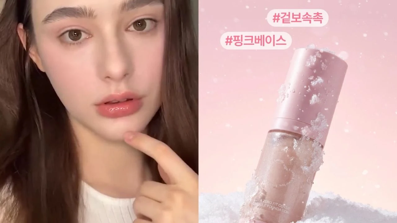 리즈다 캡슐 파운데이션 영상 소재 (AI 이미지 제작)