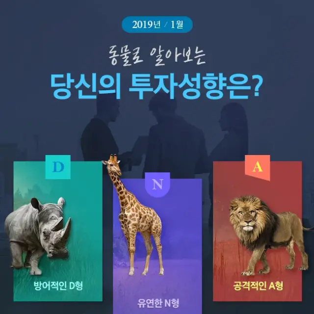 삼성증권_이벤트 페이지