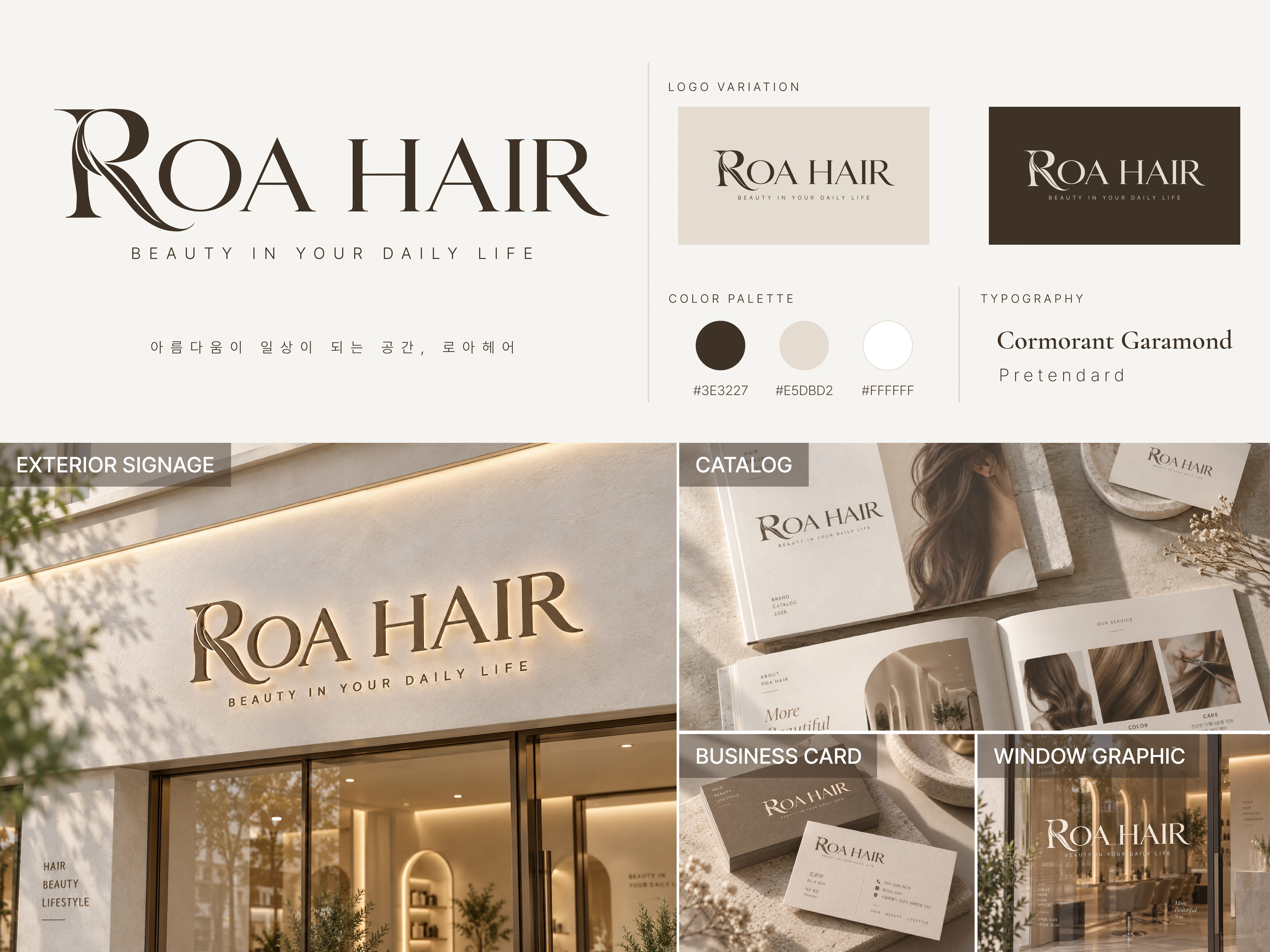 portfolio