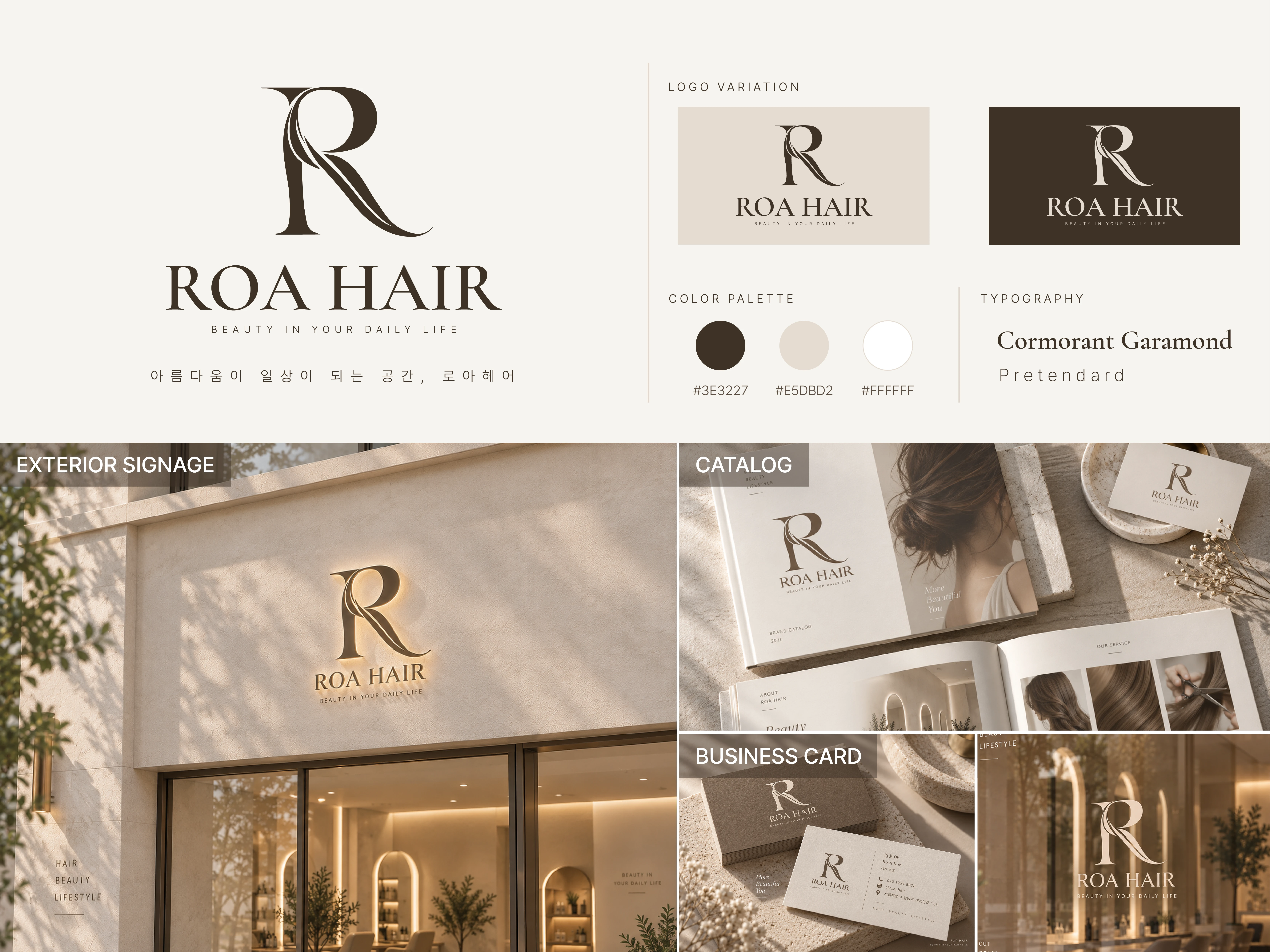 portfolio
