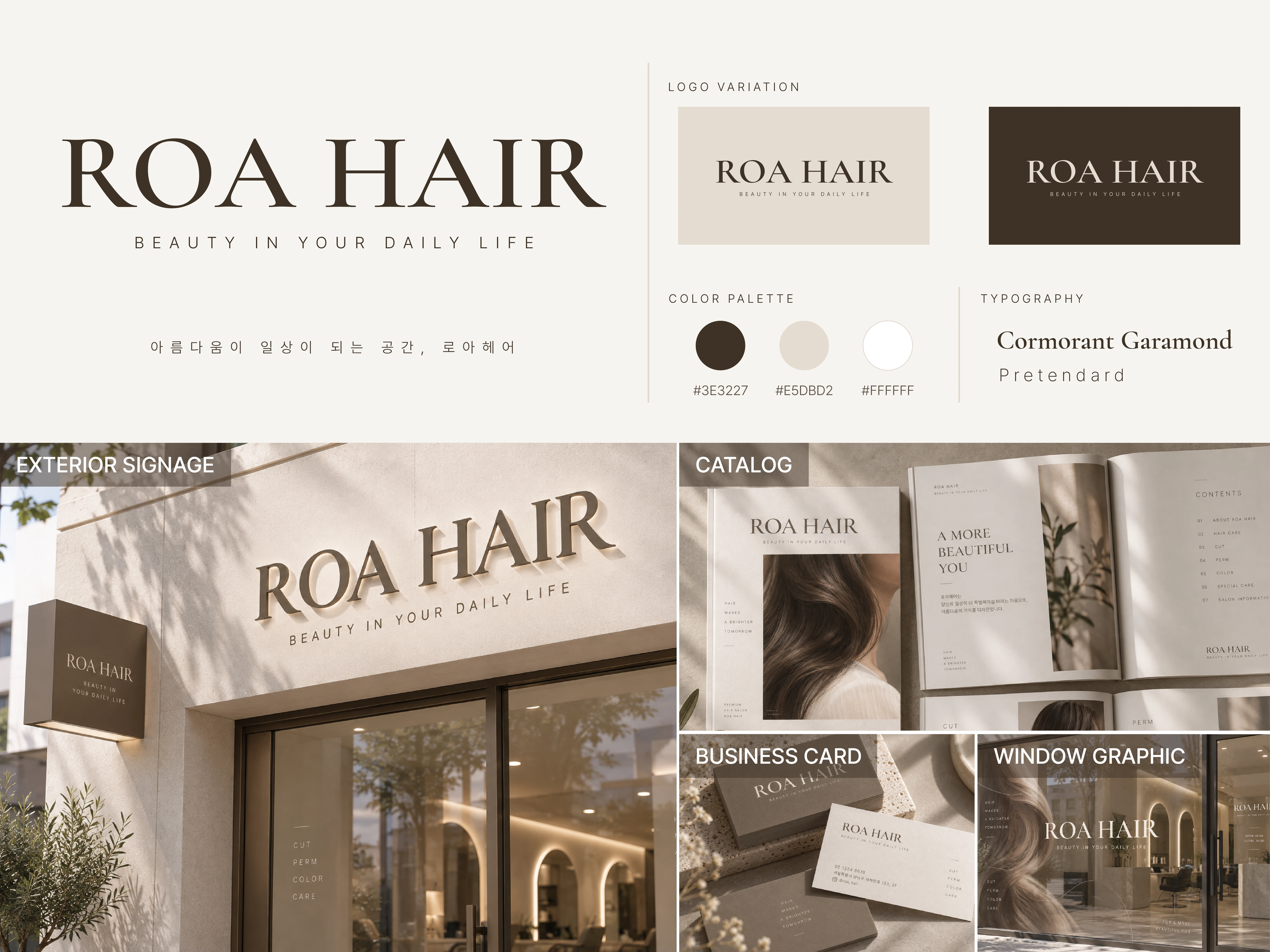portfolio