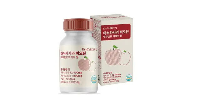 아누카사과 비오틴 맥주효모 퍼펙트 정 패키지 디자인