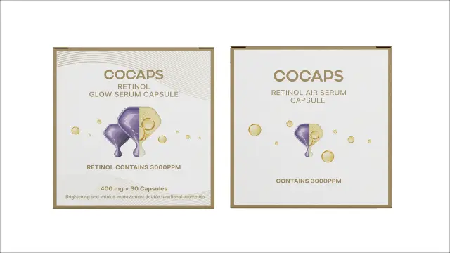COCAPS 레티놀 세럼 캡슐 패키지 디자인
