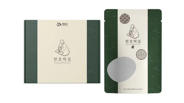한호떡집 전통 패키지 디자인