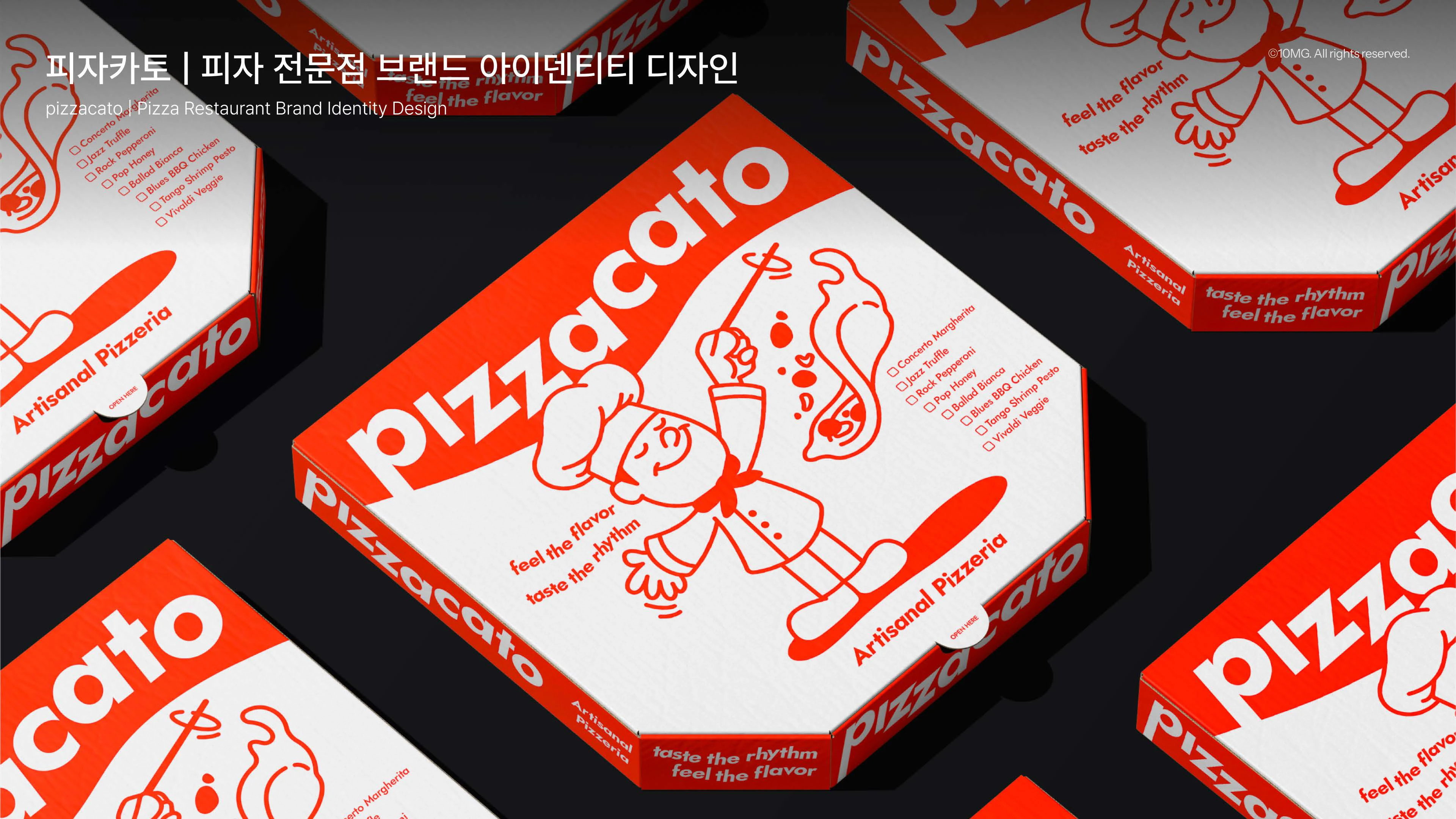 portfolio