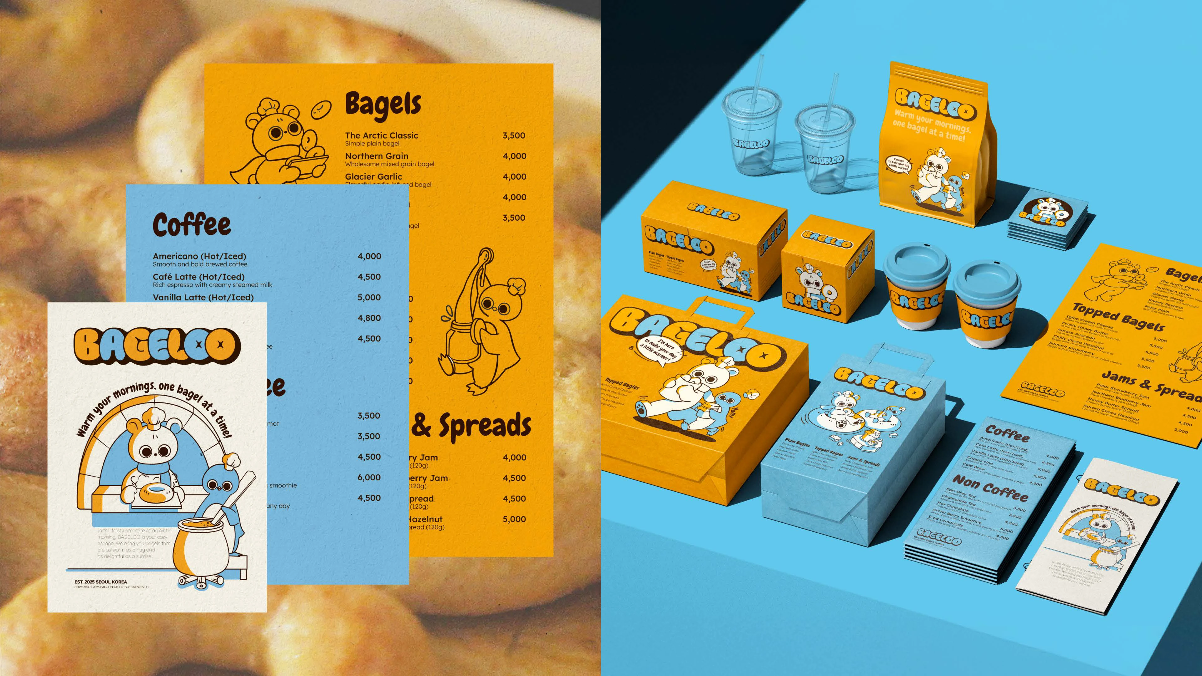 portfolio
