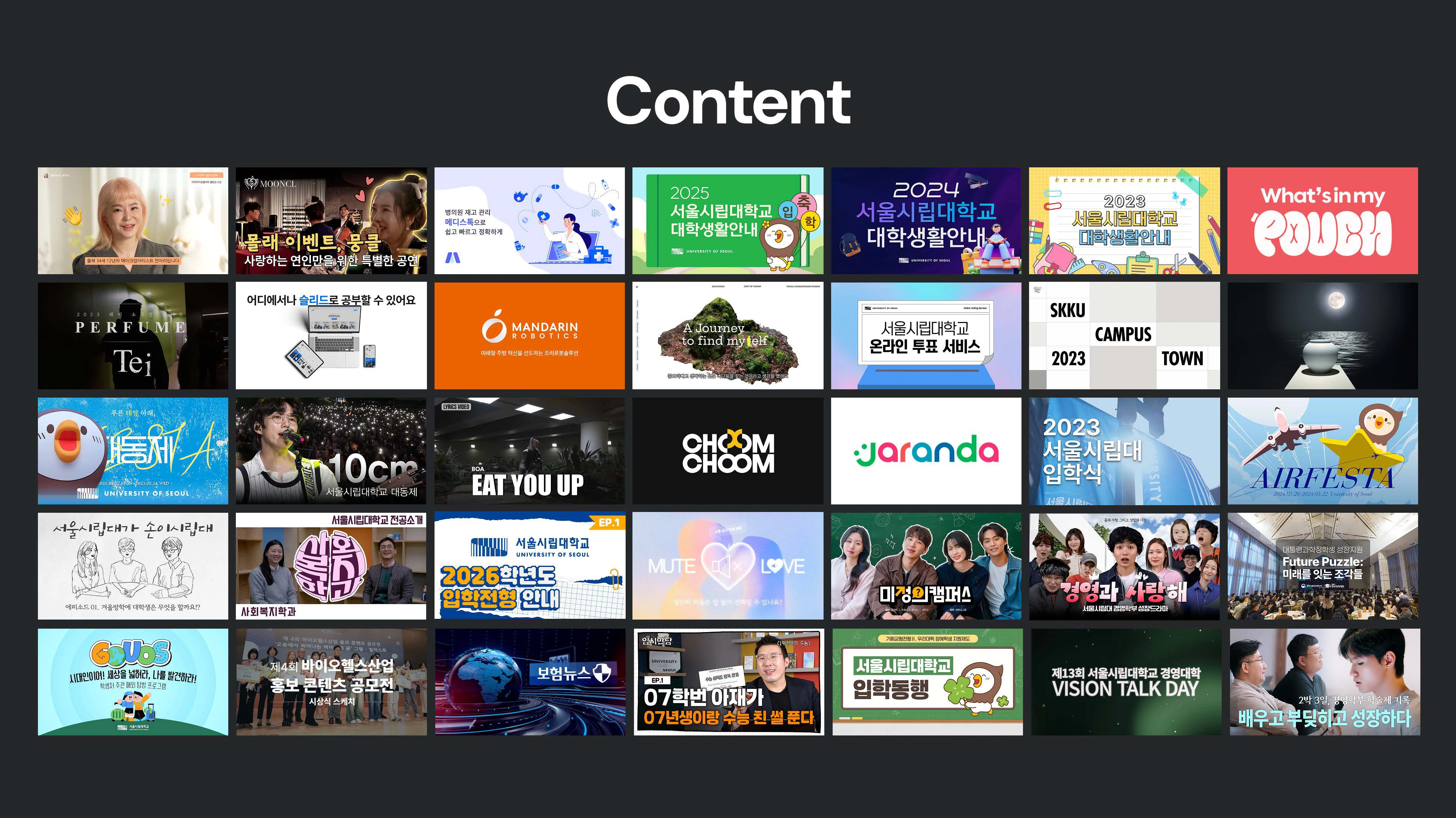 portfolio