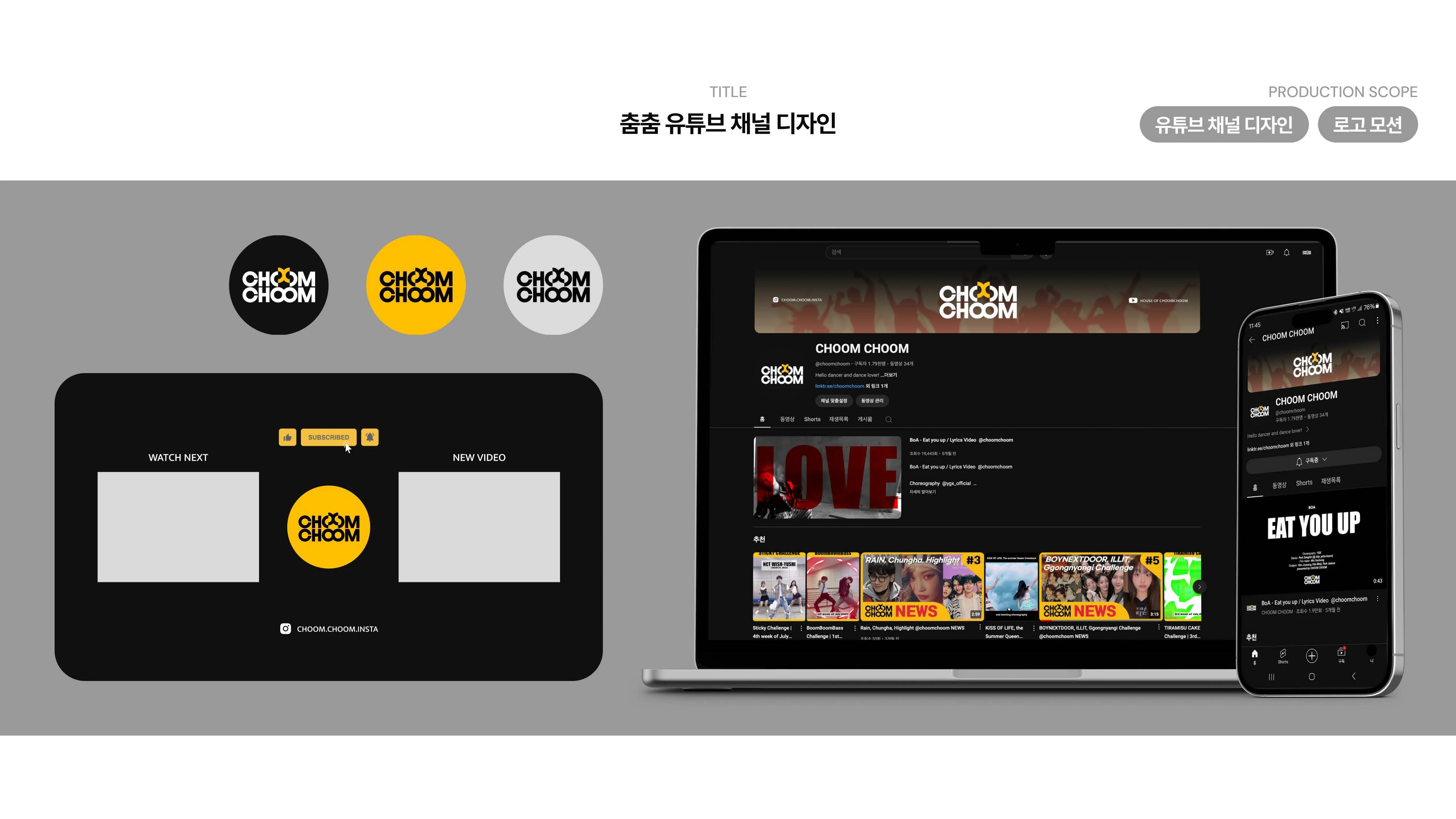 portfolio