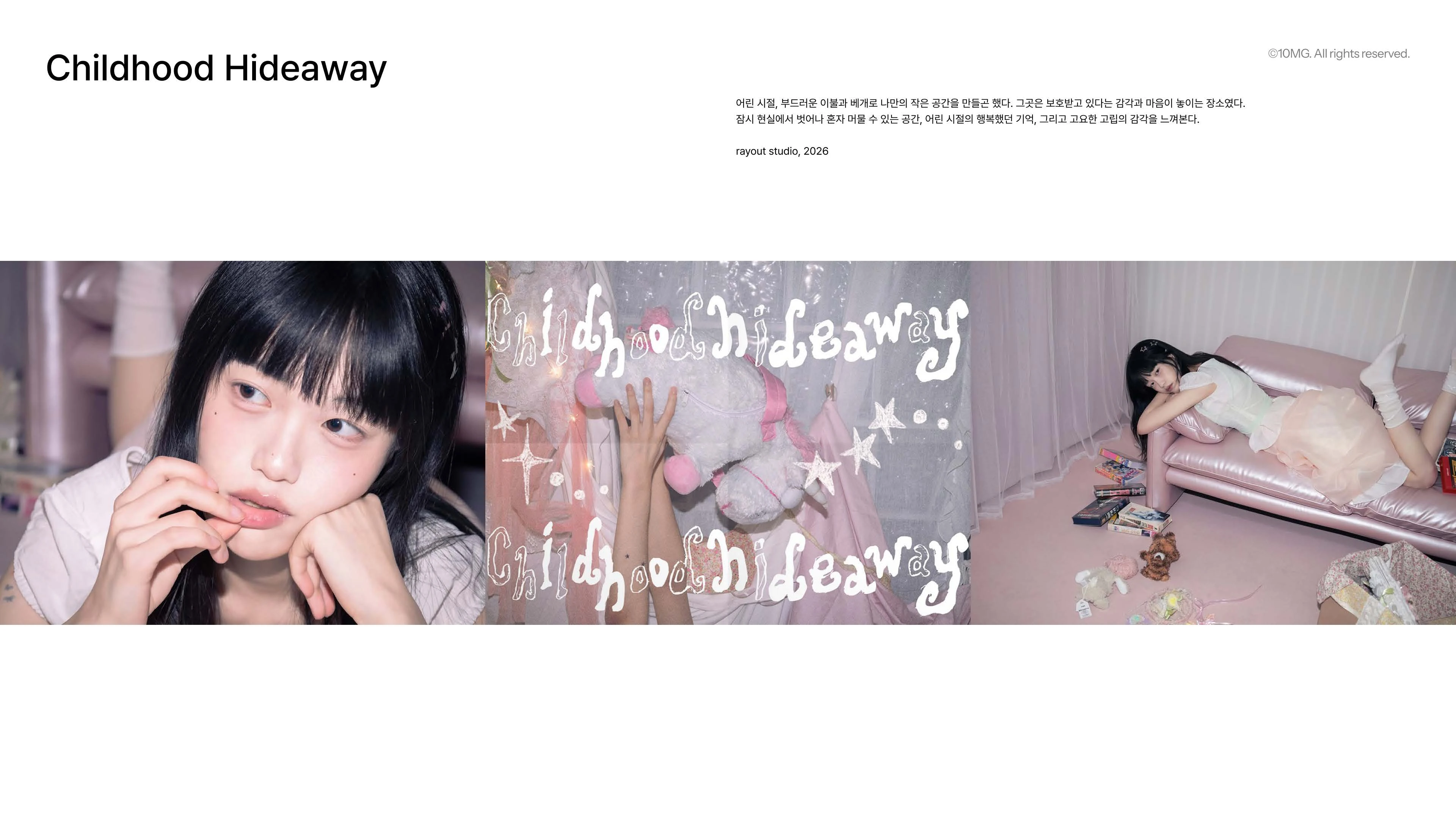 portfolio