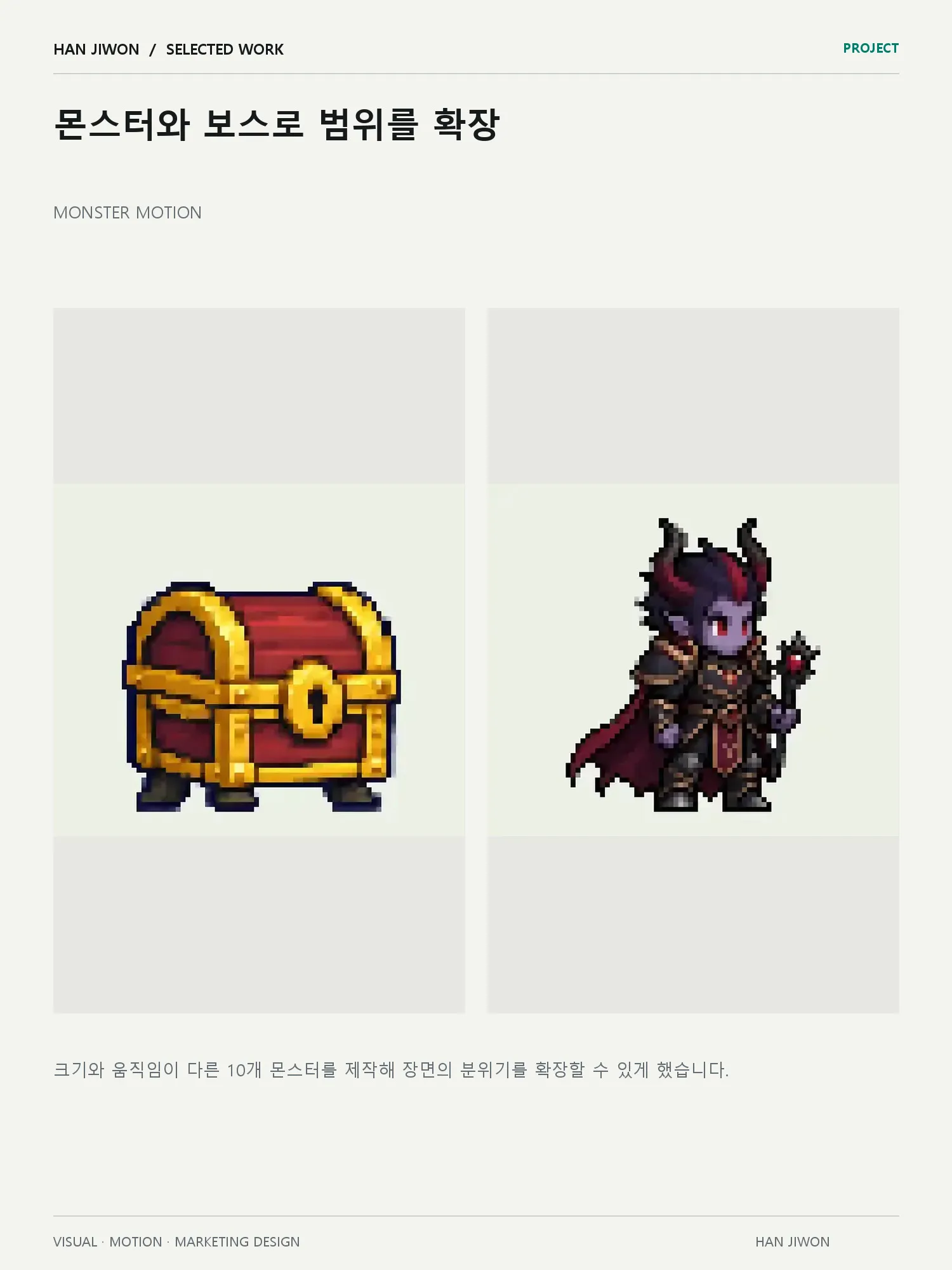 portfolio