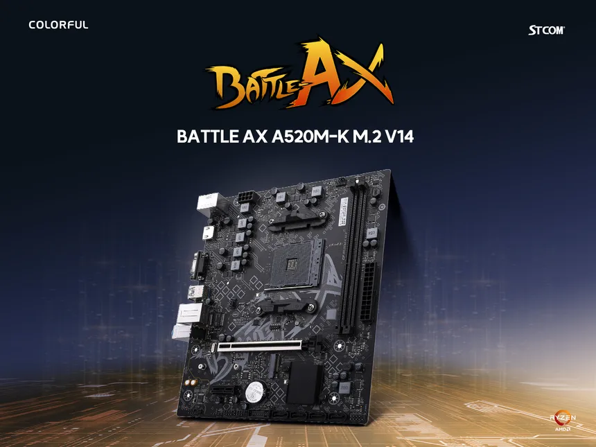 컬러풀 BATTLE AX A520M-K M.2 V14 메인보드 카탈로그