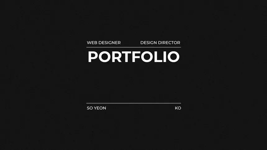 portfolio